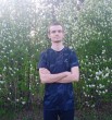 Виктор