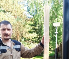 Максим, 38 лет, Новосибирск
