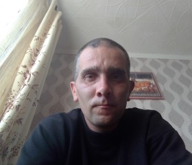 Миша, 36 лет, Шахтерск