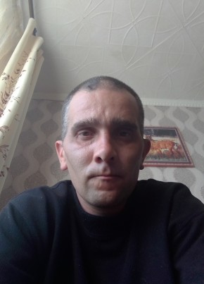 Миша, 36, Россия, Шахтерск