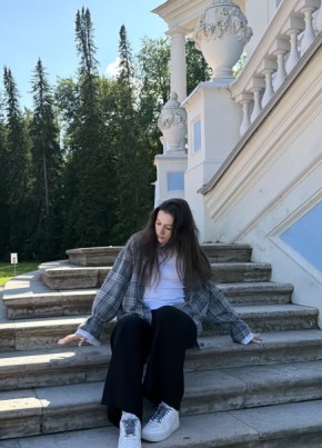 Анастасия из Санкт-Петербурга 24 года