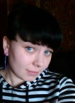 Александра, 29 лет, Нижний Новгород