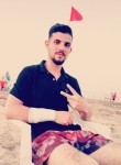 Kamal, 26 лет, الدار البيضاء