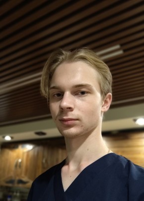 Никита из Тюмени 21 год