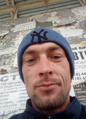 Петя, 32, Россия, Новокубанск