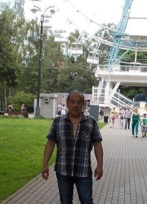 Ivo
