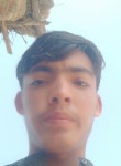 س, 18, Kabul