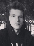 Кирилл, 20 лет, Орёл