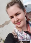 Анастасия, 25 лет, Подольск