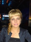 Ирина, 39 лет, Плесецк