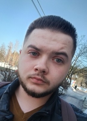 PanBanan из Sandefjord 23 года