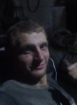 Николай, 30 лет, Қостанай
