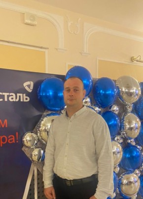 Андрей, 35, Россия, Губкин