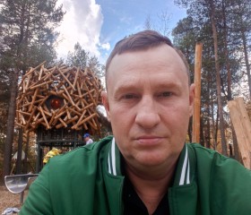 Андрей, 44 года, Ноябрьск