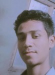 Bishal e, 18 лет, Guwahati