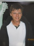 Джон, 28 лет