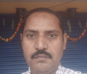 Narendra kumar, 39 лет, Fatehpur, Uttar Pradesh