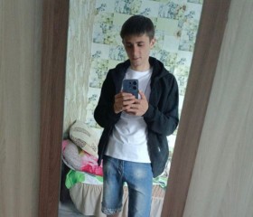 Sergey, 18, Rostov-na-Donu