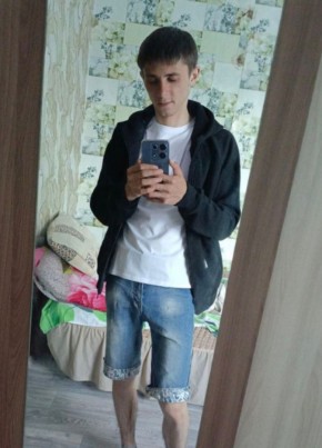 Sergey, 18, Russia, Rostov-na-Donu