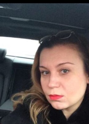 Виктория, 41, Россия, Москва