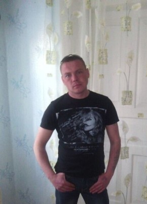 Владимир из Миллерово 39 лет