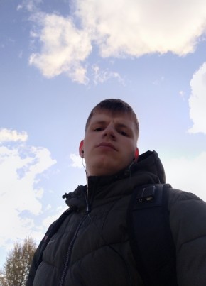 Иван, 24, Россия, Дедовичи