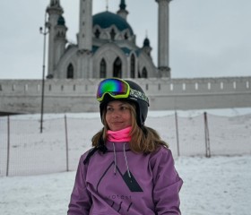 Ксения, 35 лет, Казань