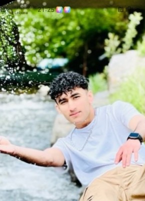 Ajmal, 19, Bundesrepublik Deutschland, Siegen