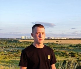 Вячеслав, 22 года, Саратов