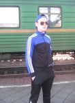 Игорь, 25 лет, Рыбинск