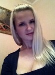 Ксения, 35 лет, Белгород