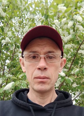 Сергей, 50, Россия, Улан-Удэ