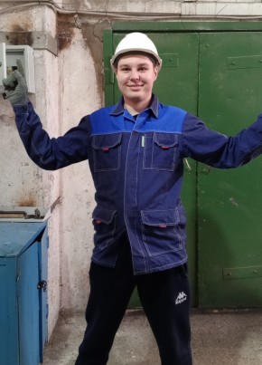 Рипичип, 19, Россия, Череповец