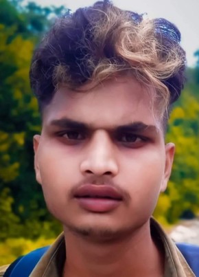 Rahul, 22, Federal Democratic Republic of Nepal, Kathmandu