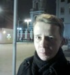 Руслан