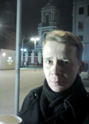 Ruslan, 35, Russia, Moscow