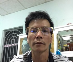 Hình, 39 лет, Nha Trang
