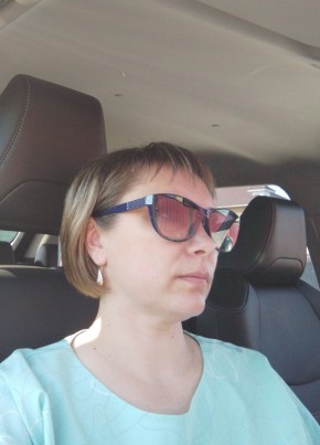 Наталья, 42, Россия, Куртамыш