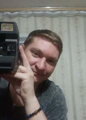 Виталий из Чистополи 35 лет