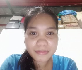 Aida Leran, 26 лет, Lungsod ng Cagayan de Oro
