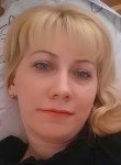Марина, 40 лет, Петропавловск-Камчатский