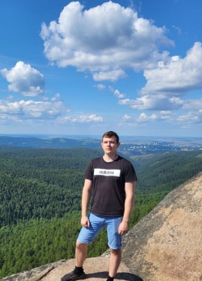 Артур, 23, Россия, Иваново