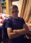 Артем, 38 лет, Новосибирск