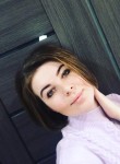 Наталья, 30 лет, Иркутск