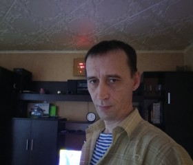 Александр, 46 лет, Прокопьевск