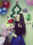 Елена, 36 лет, Калининград