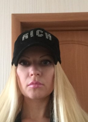 Анюта, 42, Россия, Москва