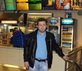 Сергей, 44 года, Dubăsari