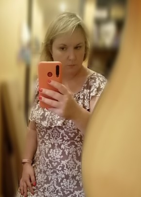 Natalya, 40, Russia, Moscow