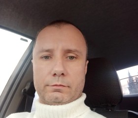 Вадим, 42 года, Красноярск